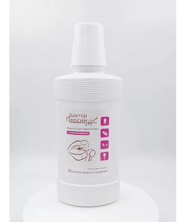 Professor Persin Irrigator liquid concentrate 1 5 250 ml - Buy Online on GoSupps.com