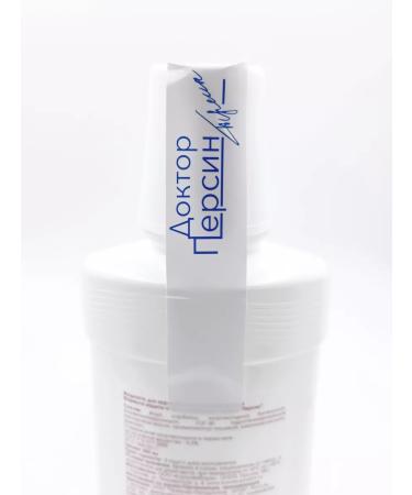 Professor Persin Irrigator liquid concentrate 1 5 250 ml - Buy Online on GoSupps.com