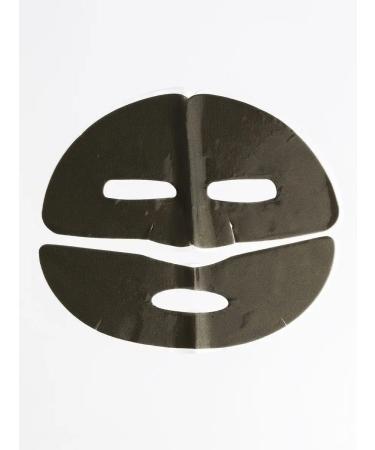 Petitfee Korean hydrogel face mask 32 grams - Buy Online on GoSupps.com