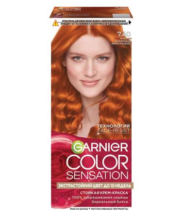 Garnier Cream for hair Color Sensation 7.40 - Buy Online on GoSupps.com