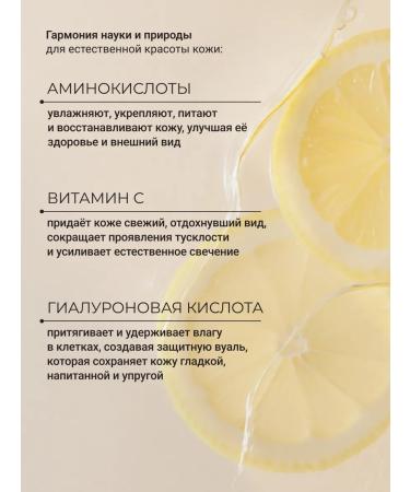 Zeitun Facial cream anti -aging with urea - Buy Online on GoSupps.com