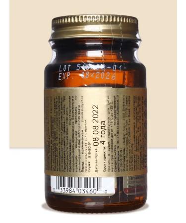 Solgar vitamin E 100 me 50 caps - Buy Online on GoSupps.com
