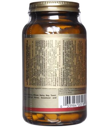 SOLGAR Calcium magnesium with vitamin D3 150 tablets - Buy Online on GoSupps.com