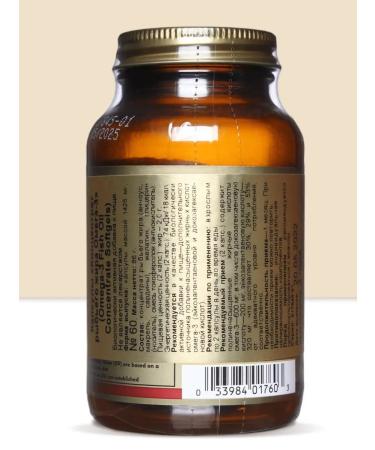 Solgar concentrate of fish oil with omega-3 60 capsules - Buy Online on GoSupps.com