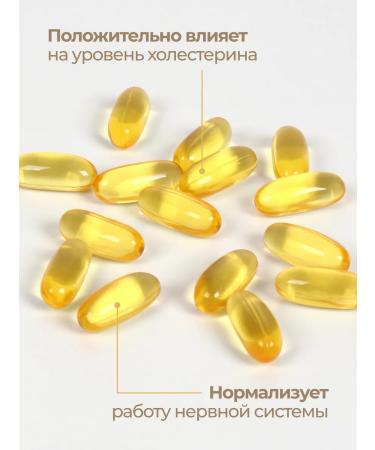 Solgar concentrate of fish oil with omega-3 60 capsules - Buy Online on GoSupps.com
