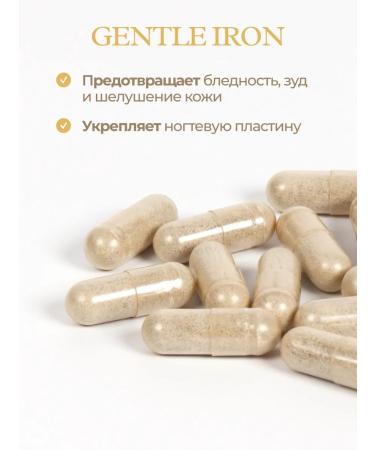 SOLGAR 25 90 - Buy Online on GoSupps.com