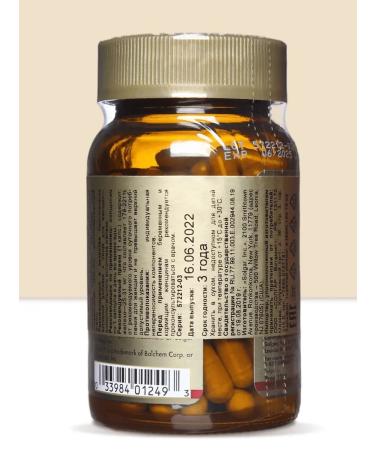 SOLGAR 25 90 - Buy Online on GoSupps.com