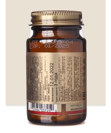 Solgar zinc picoline vitamins 22 mg No. 100 - Buy Online on GoSupps.com