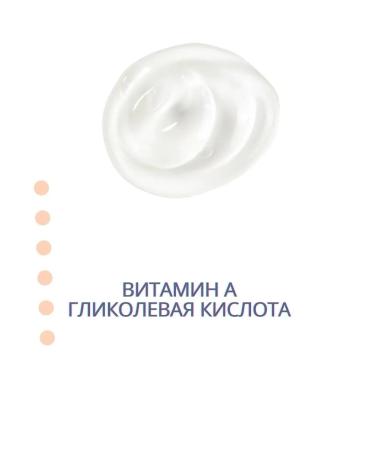 Derma E Face washing gel against wrinkles - Buy Online on GoSupps.com