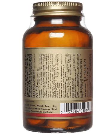 Solgar flavo-zink 50 pcs - Buy Online on GoSupps.com