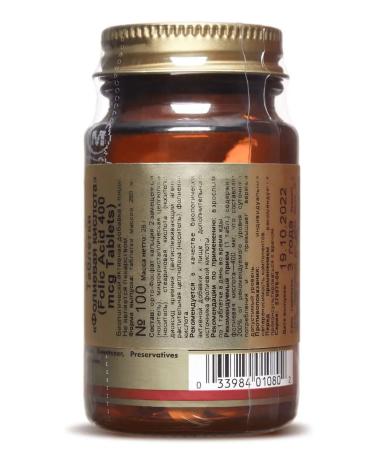 Solgar folic acid for women No. 100 - Buy Online on GoSupps.com