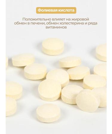 Solgar folic acid for women No. 100 - Buy Online on GoSupps.com