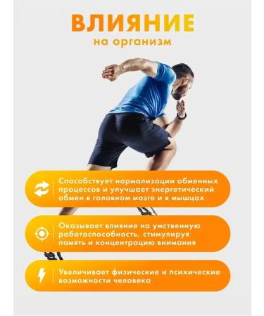 Pharmgroup Golden root tablets # 50 Rodiola pink - Buy Online on GoSupps.com