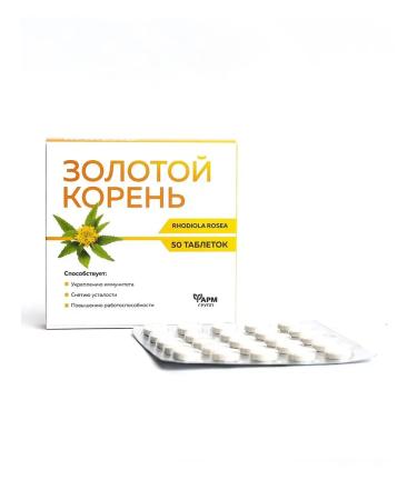 Pharmgroup Golden root tablets # 50 Rodiola pink - Buy Online on GoSupps.com