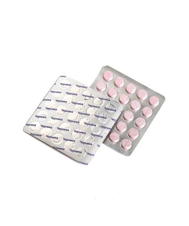 Pharmgroup Blueberries Forte for visual acuity table. No. 50 for the eyes - Buy Online on GoSupps.com