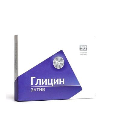 Pharmgroup Glycin - Asset tablets No. 50 set 2 pcs - Buy Online on GoSupps.com