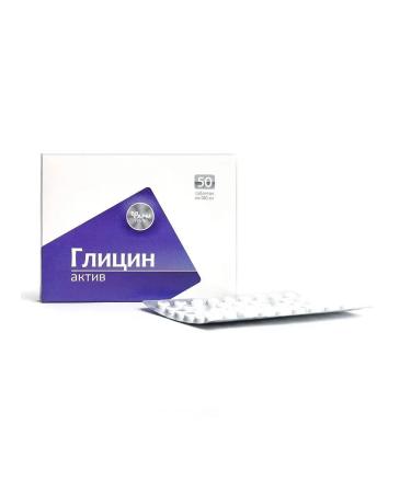 Pharmgroup Glycin - Asset tablets No. 50 set 2 pcs - Buy Online on GoSupps.com