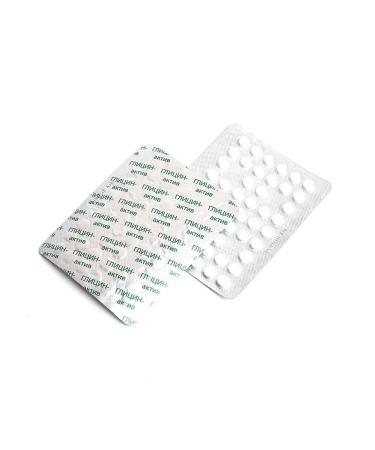 Pharmgroup Glycin - Asset tablets No. 50 set 2 pcs - Buy Online on GoSupps.com