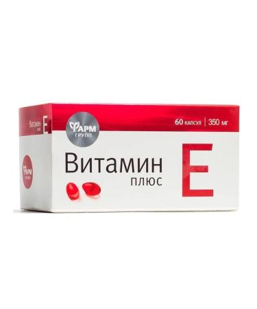 Pharmgroup Vitamin E Capsule No. 60 - Buy Online on GoSupps.com