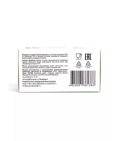 Pharmgroup Vitamin E Capsule No. 60 - Buy Online on GoSupps.com
