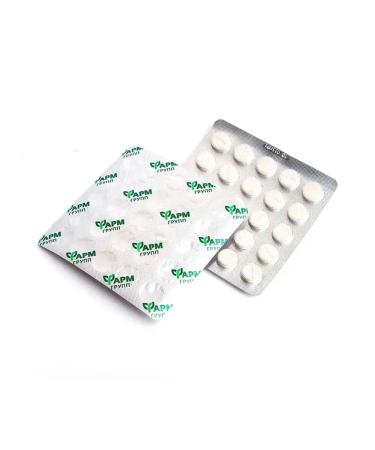 Pharmgroup Owner for the eyes improvement and visual acuity No. 50 Star - Buy Online on GoSupps.com