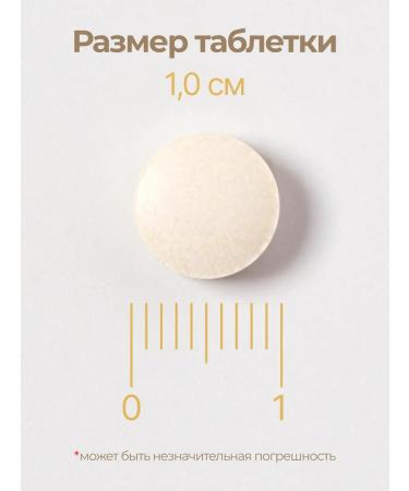 Solgar vitamin A 1500 g 100 table - Buy Online on GoSupps.com