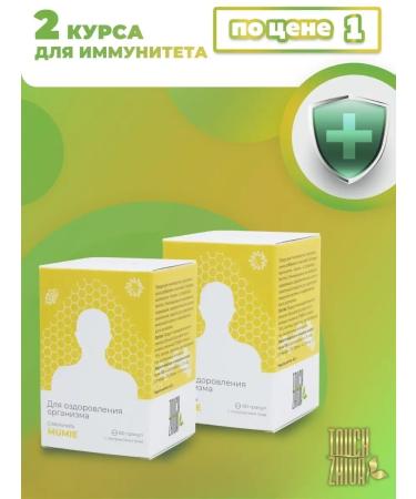 Touch Live Firing Two Complexes Mumiyo Pzhvm