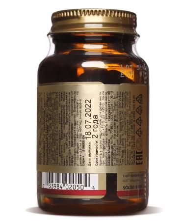 Solgar Double Omega 3 700 mg No. 30 - Buy Online on GoSupps.com