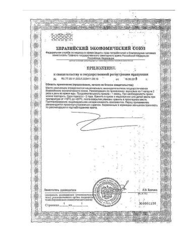 Solgar Double Omega 3 700 mg No. 30 - Buy Online on GoSupps.com