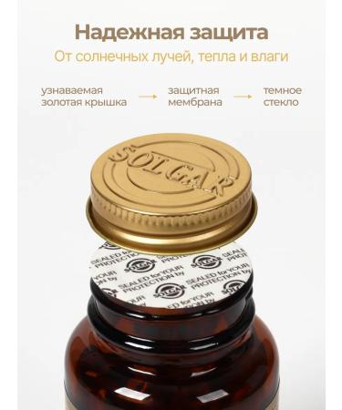 Solgar Double Omega 3 700 mg No. 30 - Buy Online on GoSupps.com