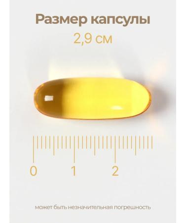 Solgar Double Omega 3 700 mg No. 30 - Buy Online on GoSupps.com