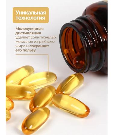 Solgar Double Omega 3 700 mg No. 30 - Buy Online on GoSupps.com