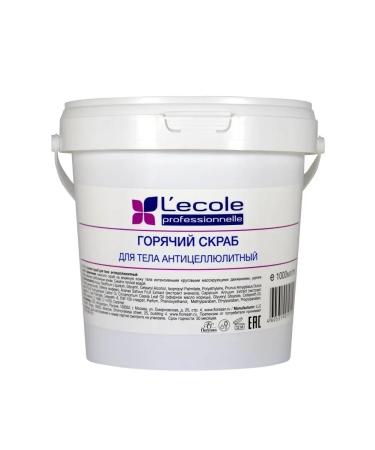 Floresan Hot body scrub anti -cellulite 1000 ml - Buy Online on GoSupps.com