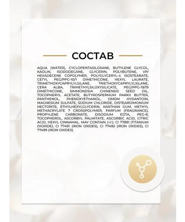 EVELINE Facial Concealer Wonder Match Cream No. 005 Light Porcelain - Buy Online on GoSupps.com