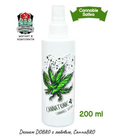 CANNABRO Skin tonic and hairy hemp 200ml