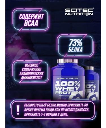 Scitec Nutrition Protein Whey Protein 2350 g - Buy Online on GoSupps.com