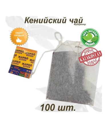 JAMBO Tea in bags black 100pak Kazakhstani products - Buy Online on GoSupps.com