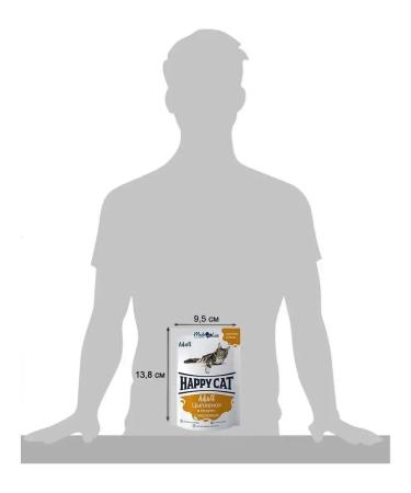Happy cat Wet feed for cats chicken liver carrots 24x85 - Buy Online on GoSupps.com