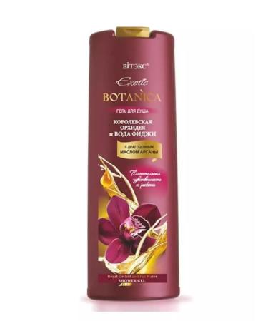Vitex Shower gel royal orchid and water Fiji