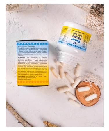 EM-Kurunga Koumiss Baikal 60 capsules of 0.45 gr - Buy Online on GoSupps.com