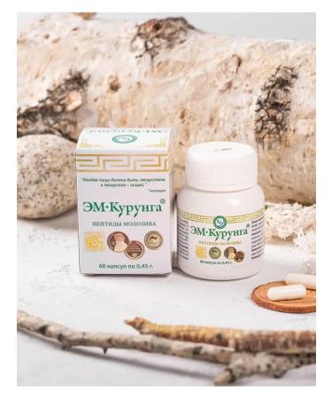 EM-Kurunga Peptides colostrum 60 capsules of 0.45 gr