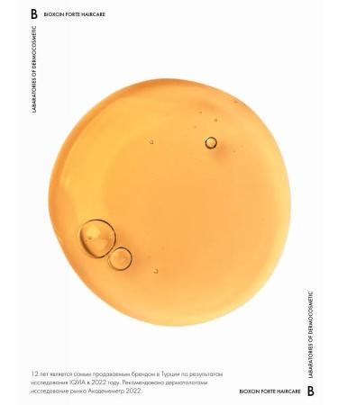 BIOXCIN Hair shampoo from falling out professional - Buy Online on GoSupps.com
