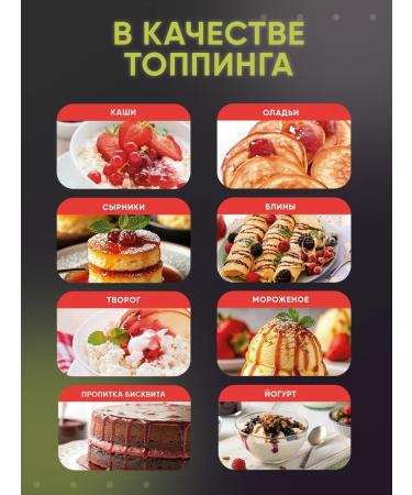 Kreda Coffee syrup and drinks and desserts 150 g - Buy Online on GoSupps.com