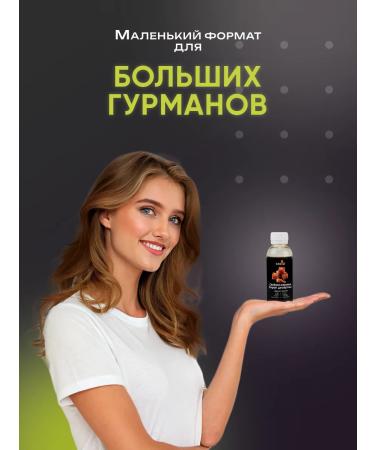 Kreda Coffee syrup and drinks and desserts 150 g - Buy Online on GoSupps.com