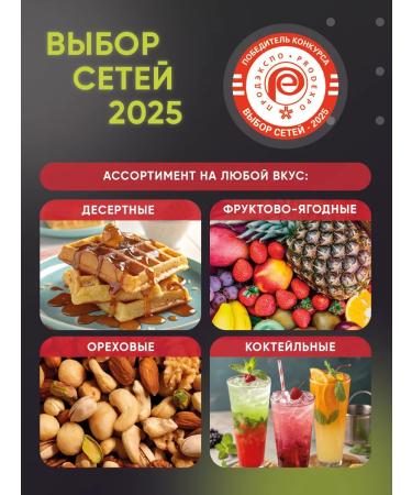 Kreda Coffee syrup and drinks and desserts 150 g - Buy Online on GoSupps.com