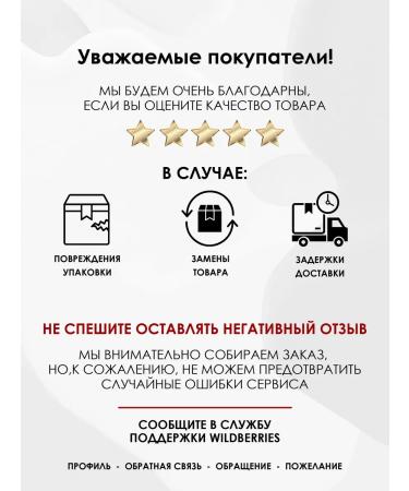 BTpeel Tonic refreshing moisturizer based on pink water - Buy Online on GoSupps.com