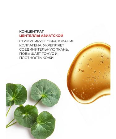 AEVI Face cream moisturizing anti -aging nourishing night - Buy Online on GoSupps.com