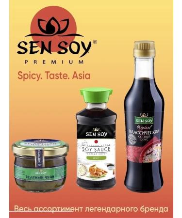 Sen Soy Noodles dog buckwheat ske soy soba 500 grams - Buy Online on GoSupps.com