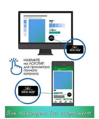 Sen Soy Noodles dog buckwheat ske soy soba 500 grams - Buy Online on GoSupps.com