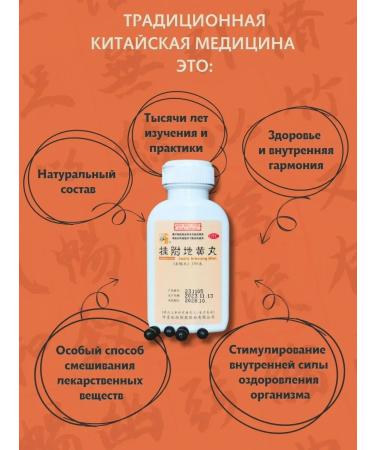 QILIN Gui Fu di Juan Van (golden casket) - Buy Online on GoSupps.com